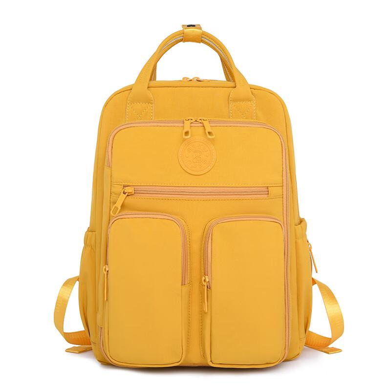 Gongziyu Fashion Multi-functional Diaper Backpack