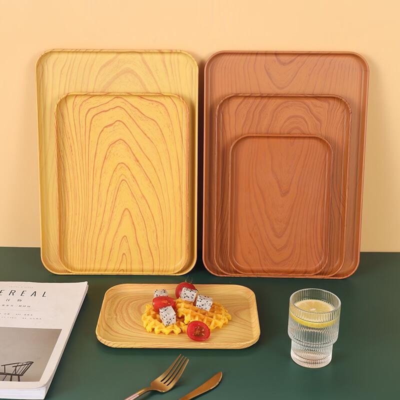 Yangge PP Plastic Imitation Oak Grain Rectangular Serving Tray