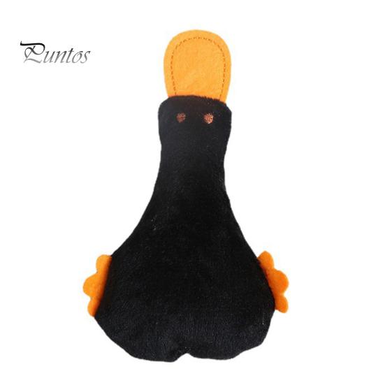 Teaser Cat Pet Duck Toy Cute Shape Contains Catnip Sound Paper Included Teeth Cleaning Clear Stomach Emotional Comfort PP Cotton Plush for Home