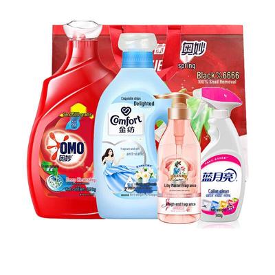 Deep Clean Laundry & Fabric Care Gift Set