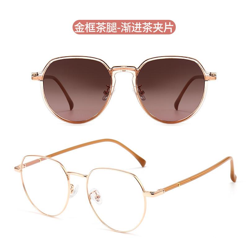 Sunglasses Set Full Frame Fashion Eyeglasses Magnetic Clips Dual Purpose Sun Shade Driving Polarized Sunglasse