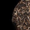 Iceland Puerh Tea Raw Tea Yunnan Menghu Cake Tea Ancient Tree Spring Tea 357g