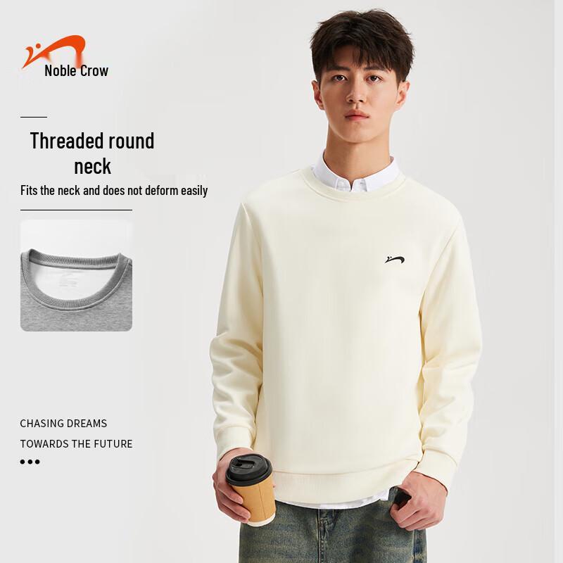 Guirenniao Men's Loose Fit Round Neck Pullover Sweatshirt
