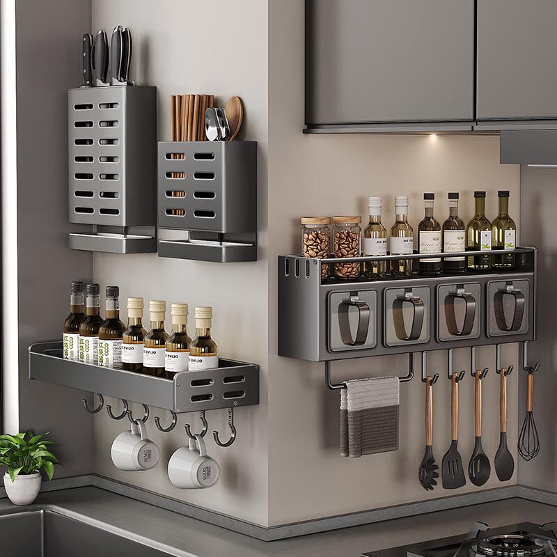 Punch-Free Stainless Steel Kitchen Storage Rack