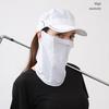 Sports Face Guard Neck Gaiter UV Protection Breathable Summer Cooling Ice Silk Bandana Men Women Outdoor Cycling Neck Scarf Face Shield