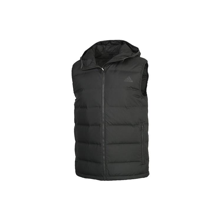 adidas Helionic Vest Stay Warm hooded Down Vest Brown Men s GD4729 L