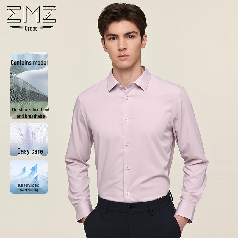 EMZ Ordos Men s Easy-Care Modal Business Casual Long-Sleeve Shirt M/48