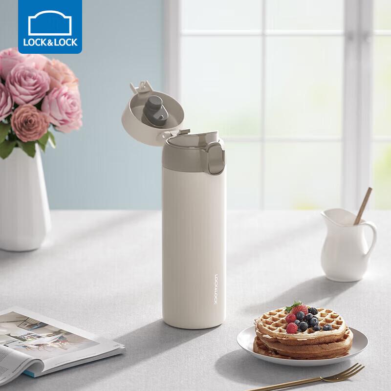 Lock&Lock Aspire 316SS Bounce Lid Thermal Mug