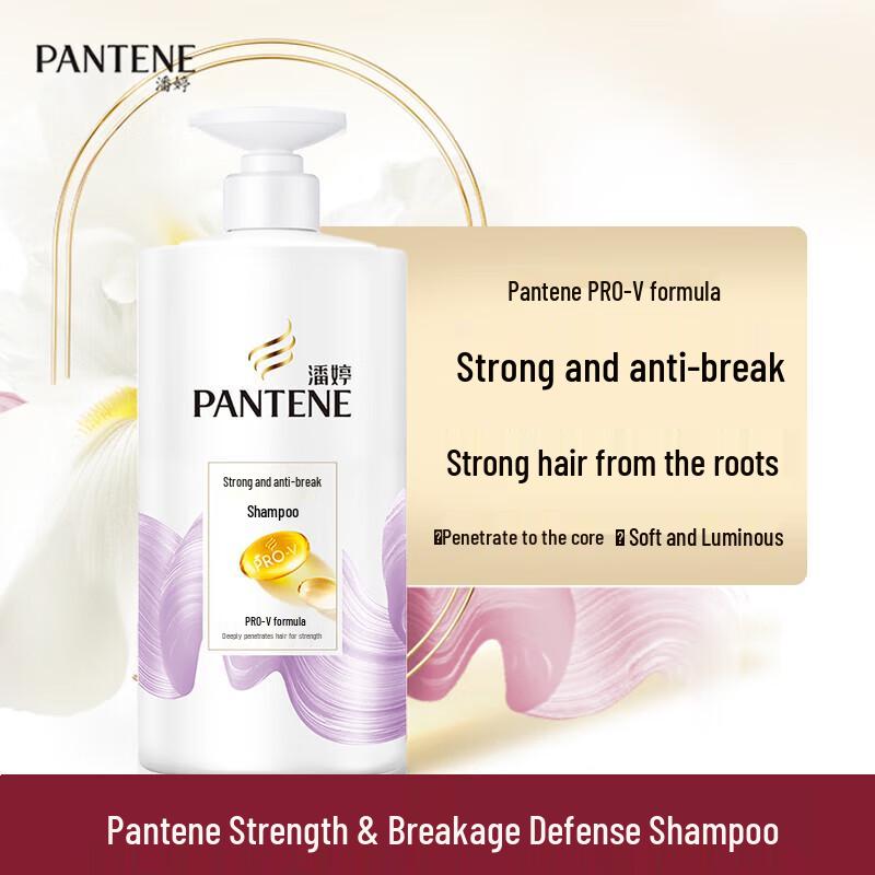 

Pantene PRO-V Strong & Anti-Breakage Shampoo