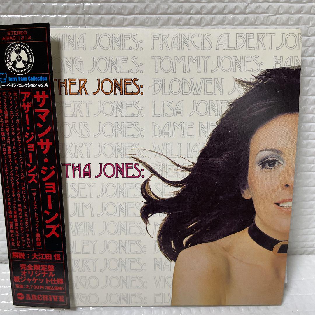 

[USED] AOR paper jacket CD Samantha Jones