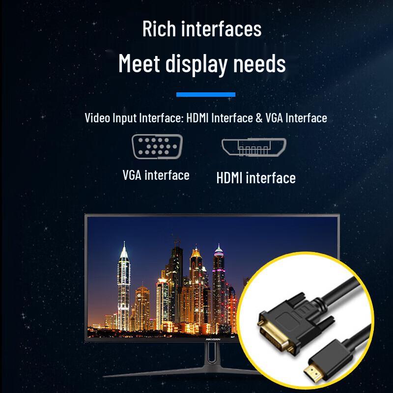 HIKVISION 32-inch 1080P Security LCD Monitor