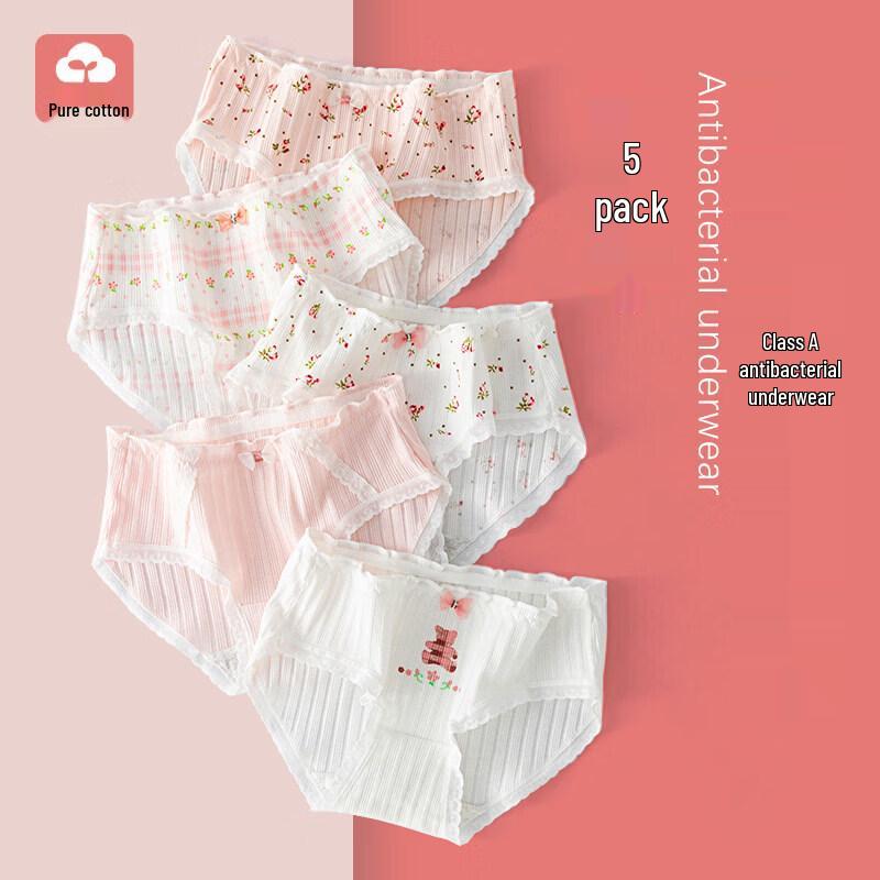 

Moonkids Girls Pure Cotton Briefs 120