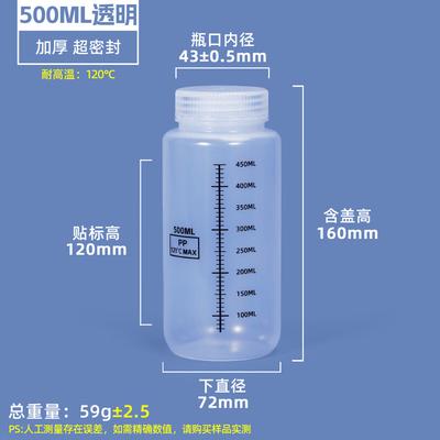 Jundingying 500ml Thickened Temperature-Resistant Portable Coffee Cup