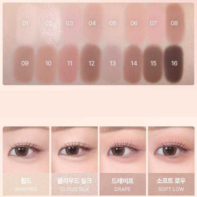 WAKEMAKE Soft Blurring Eye Palette #30 Classy Nude Blurring