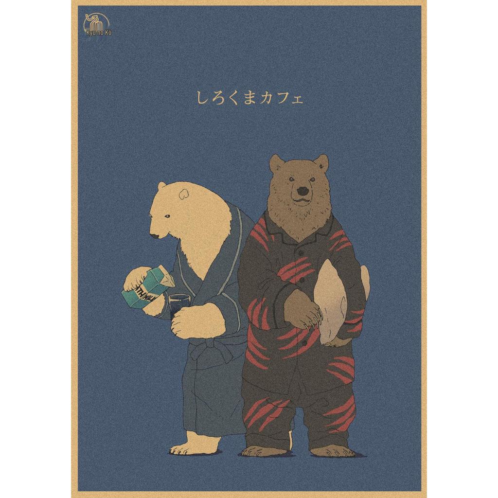 Shirokuma Cafe Retro Anime Poster - Japanese Kraft Paper Wall Art