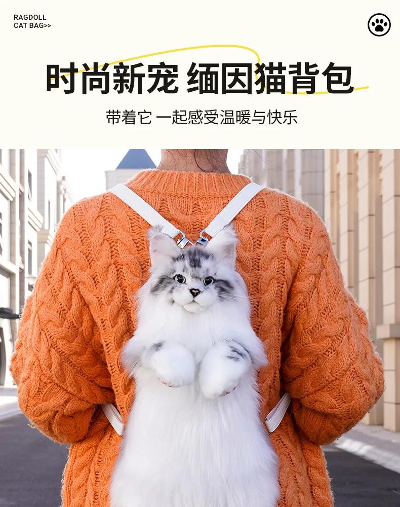 Pure Handmade Simulation Plush Cat Backpack Trendy And Cute White Cat Shoulder Bag For Women Exquisite Birthday Gifts For Girl