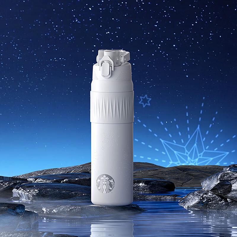 Starbucks Starlight Stainless Steel Pop-up Tumbler