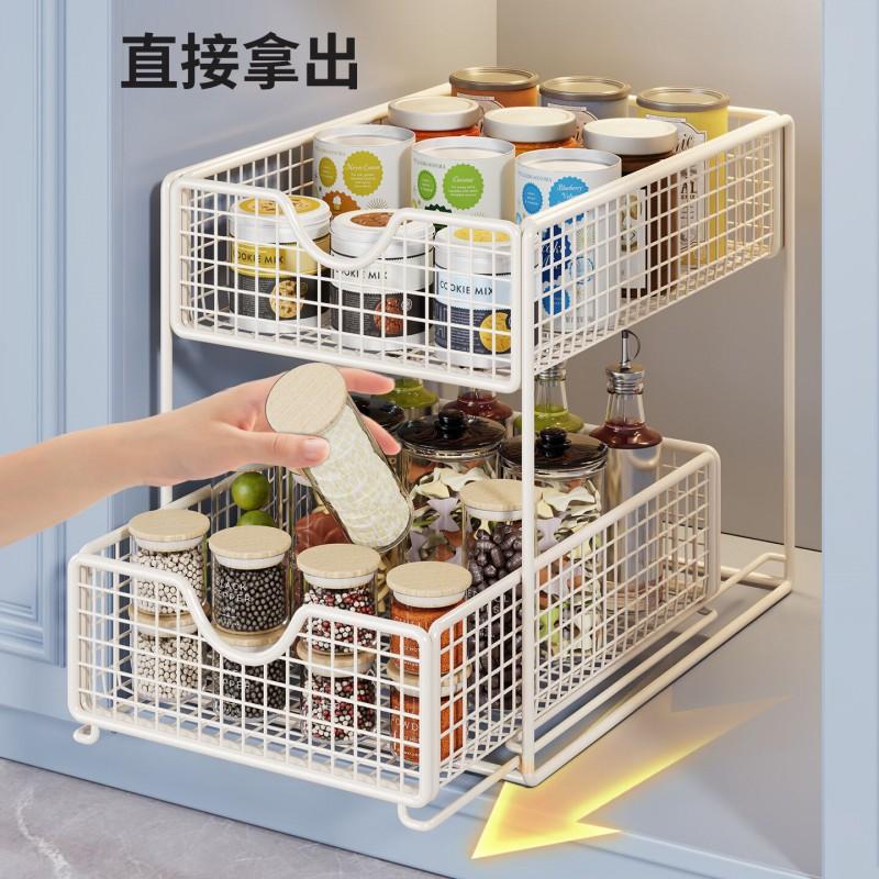 Pull-Out Cabinet Organizer Shelf Kitchen Sink Pantry Snacks Spices Storage Adjustable Multi-Layer Drawer Rack