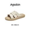 Augustine flat-bottomed cool slippers summer new French one-word with soft-soled white beach shoes