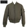 Moncler Excellent Condition D20914041505 GRANVILLE Reversible Down Jacket Jacket 1 khakiUsed