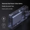 TRANCENT Duke 5G Long-Range Two-Way Radio (CN version)