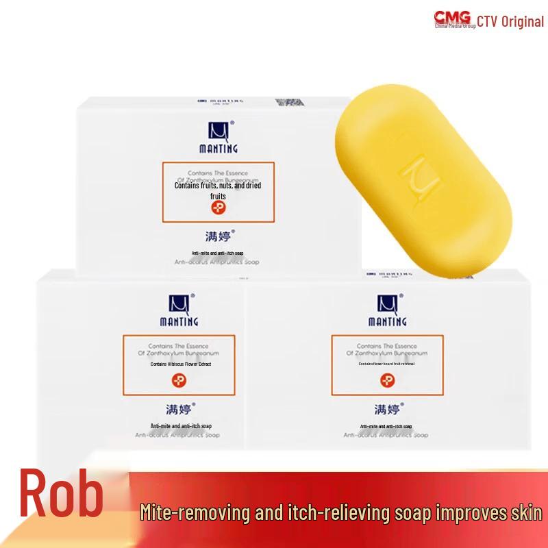 Травяное мыло Мантинг от клещей 108 г (3-Pack)