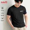 Baleno Men's Ice Silk Breathable Short Sleeve T-Shirt