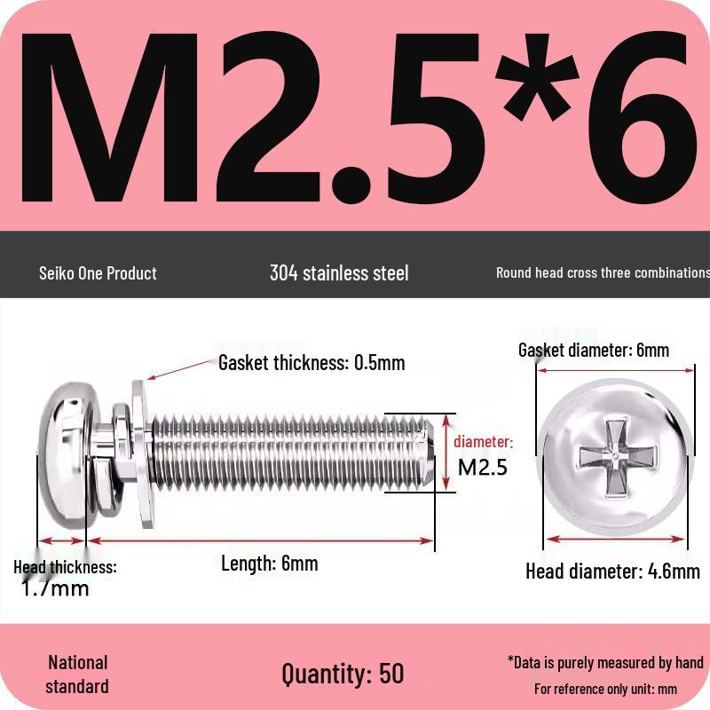 304 Stainless Steel Round Head Phillips Screw with Flat Washer (Sizes M3, M4, M5, M6)
