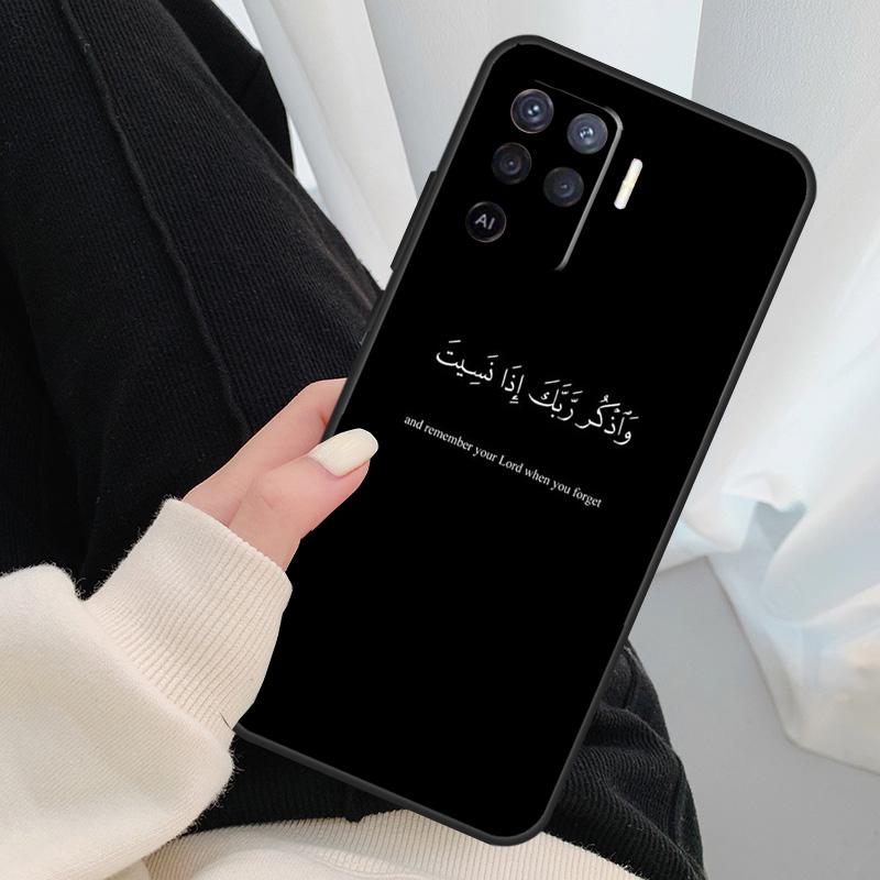 Muslim Surah Ikhlas Islamic Quotes Case For Oppo A54 A74 A94 A18 A57 A17 A77 A38 A58 A78 A98 A80 A60 A40 A96 A76 A16 A15 A5 Pro