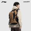 Li-Ning CF Stream Water-Repellent Reflective Backpack
