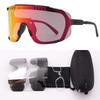 P0C Devours 7 Colour Cycling Glasses Windproof Myopia Eye Protection for Mountain Road Bikes Outdoor Sports Riding Gear7