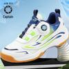 Kids' Autumn Badminton Shoes with Side Rotary Button – Non-Slip, Wear-Resistant, Lightweight Sports Shoes for Boys and Girls