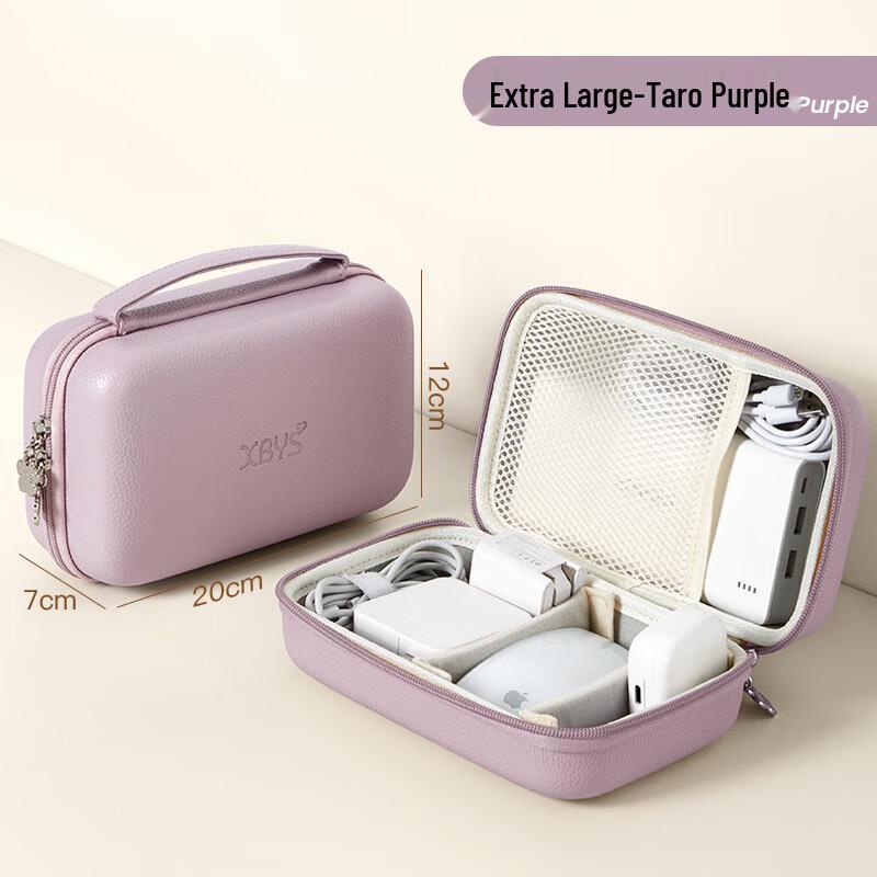 Mi Ling Leather Laptop Power Accessory Organizer