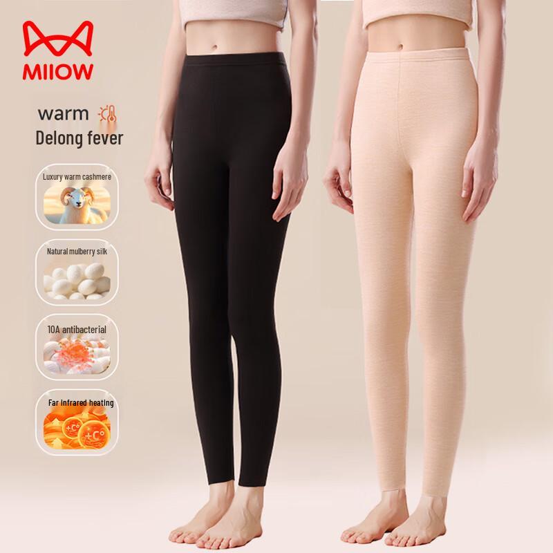 MaoRen Women's High-Waist Cashmere Silk Thermal Leggings