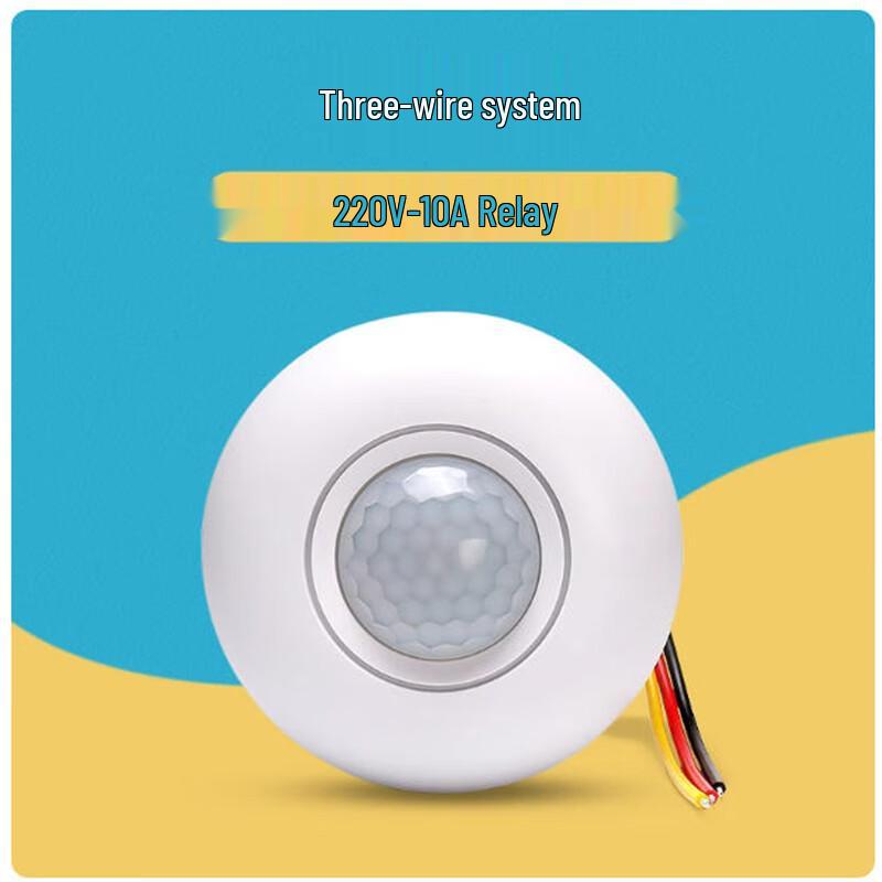 TNHU Ceiling PIR Motion Sensor Switch