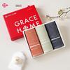 Grace Xinjiang Long-Staple Cotton Face Towel