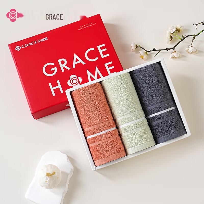 Grace Xinjiang Long-Staple Cotton Face Towel