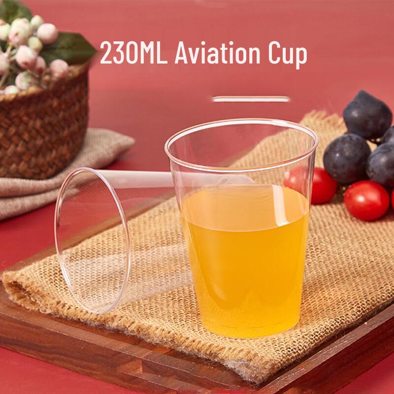 HuisiYuan 230ml Thickened Transparent PS Plastic Straight Cups (1000-Pack)
