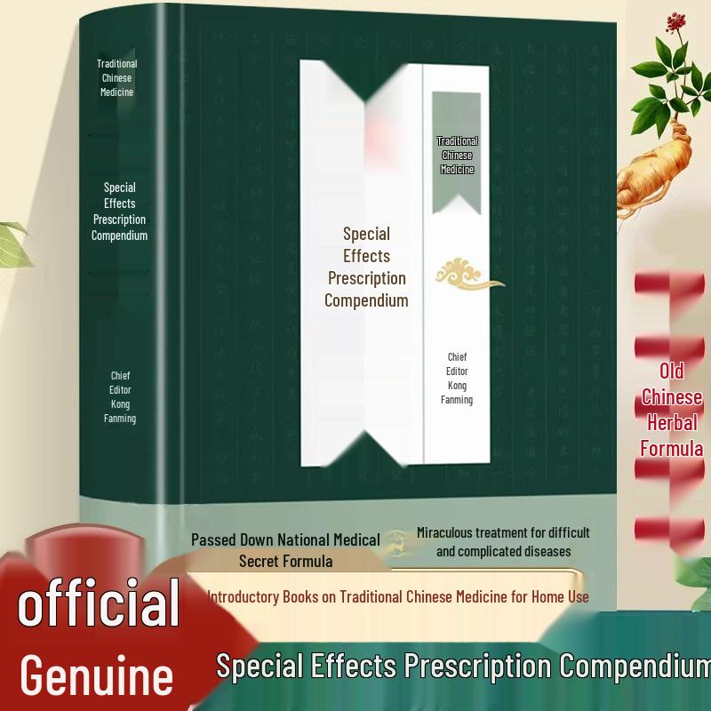 Comprehensive Guide to TCM: Classic Prescriptions, Diagnostics Tutorial, & Health Preservation