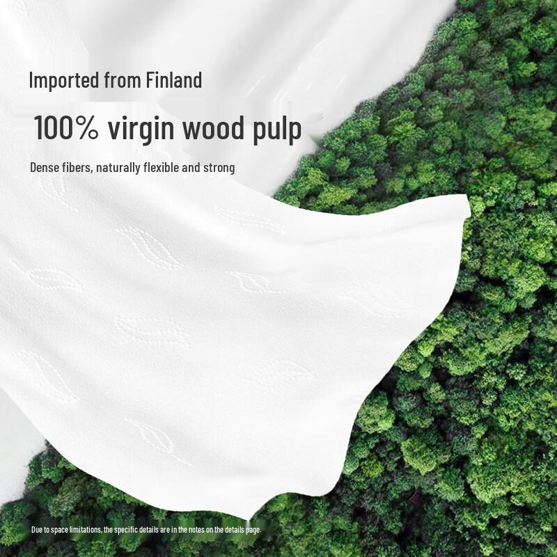 DeYou Cloud Soft Facial Tissues