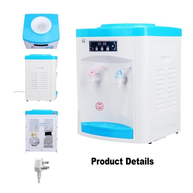 Desktop Mini Water Filter Cooler Dispenser Hot And Cold Home Office Water Storage Water Dispenser Drink Machine Light