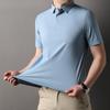 2025 New Summer Men's Lapel Solid Color Short-sleeved T-shirt Absorbent Quick Drying Polo Shirt