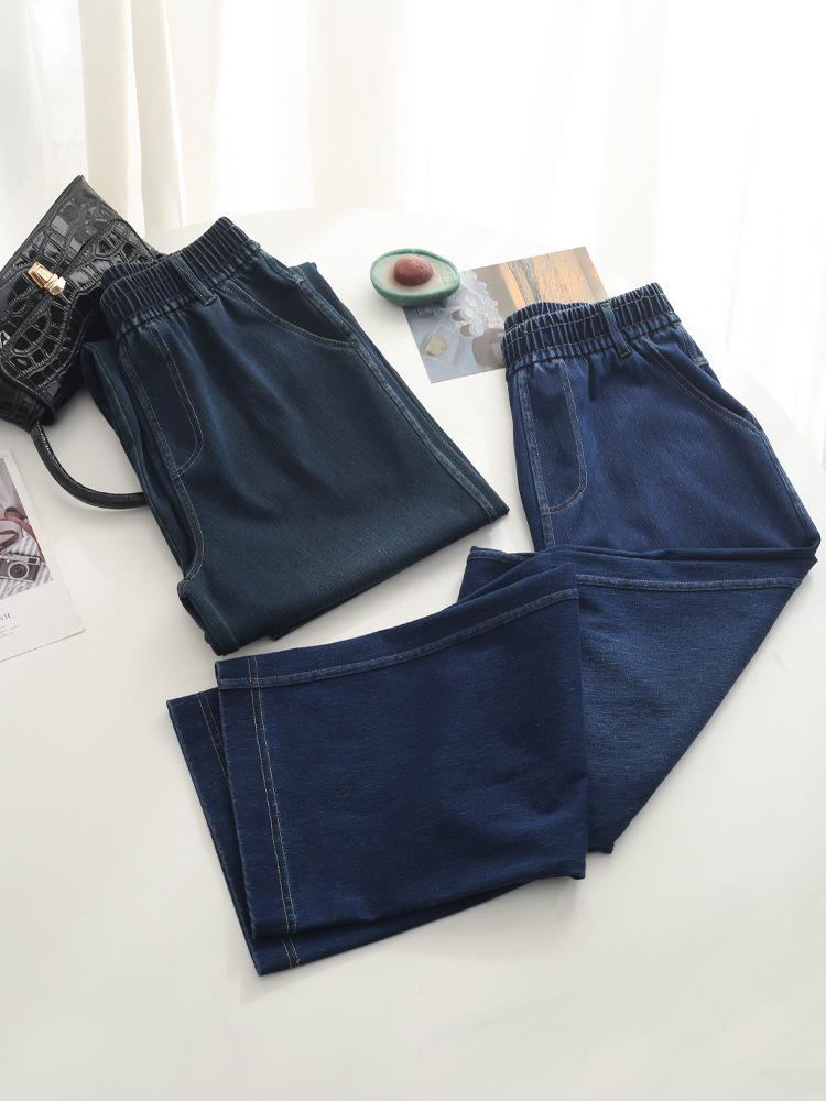High-Waisted Plus-Size Slimming Straight Leg Washed Cotton Jeans - Summer Thin Wide-Leg Casual Korean Style for Women