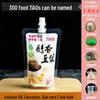 Disposable Transparent Spout Bag for Soy Milk, Chinese Medicine, Soup, or Beverages - Self-Standing and Convenient for Takeaway
