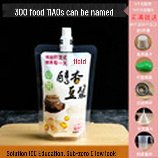 Disposable Transparent Spout Bag for Soy Milk, Chinese Medicine, Soup, or Beverages - Self-Standing and Convenient for Takeaway