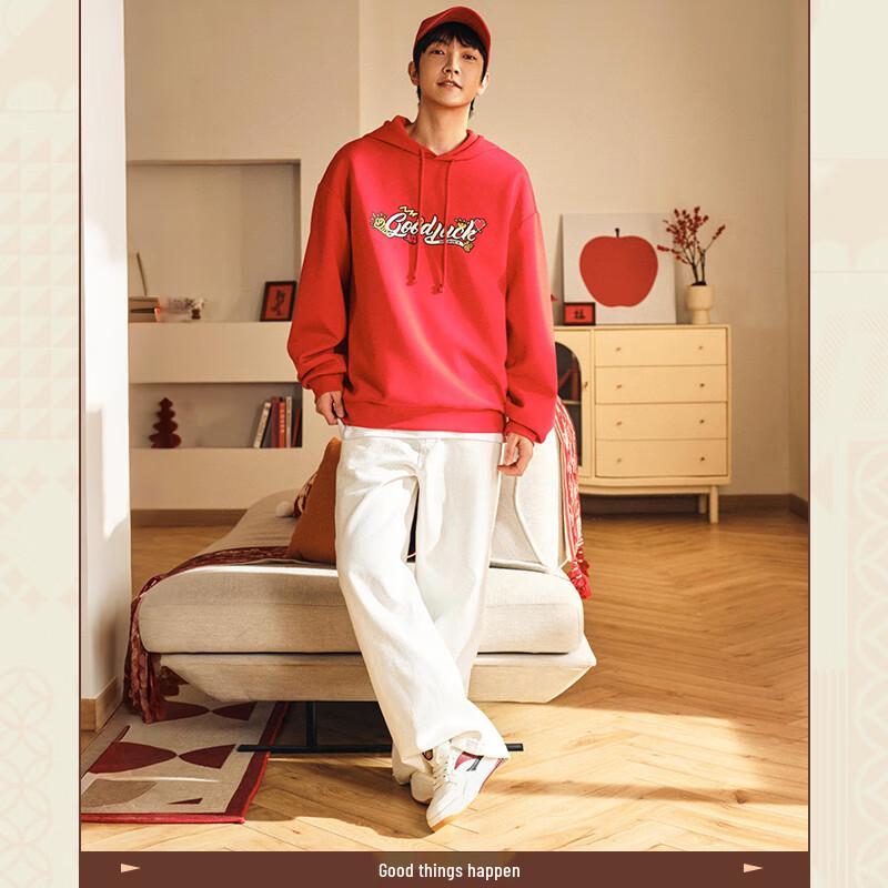Anta Fan Zhendong 982 'Good Things Happen' Unisex Casual Board Shoes