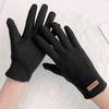 XiHong Women's Winter Velvet Lined Touchscreen Gloves