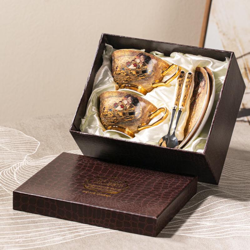 Elegant Ceramic Couple Coffee Cup Set