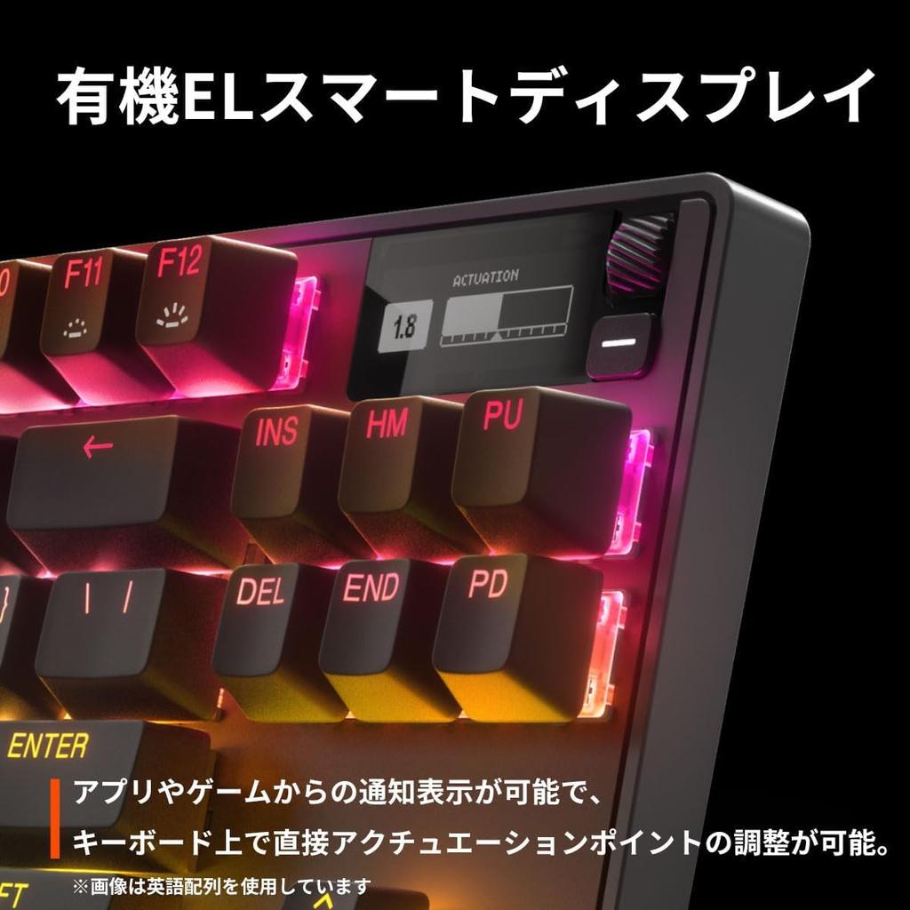 SteelSeries Gaming Keyboard, Tenkeyless, Wired, Japanese Layout, OmniPoint Switches, OLED Display, Apex Pro TKL (2023) 64861 Black