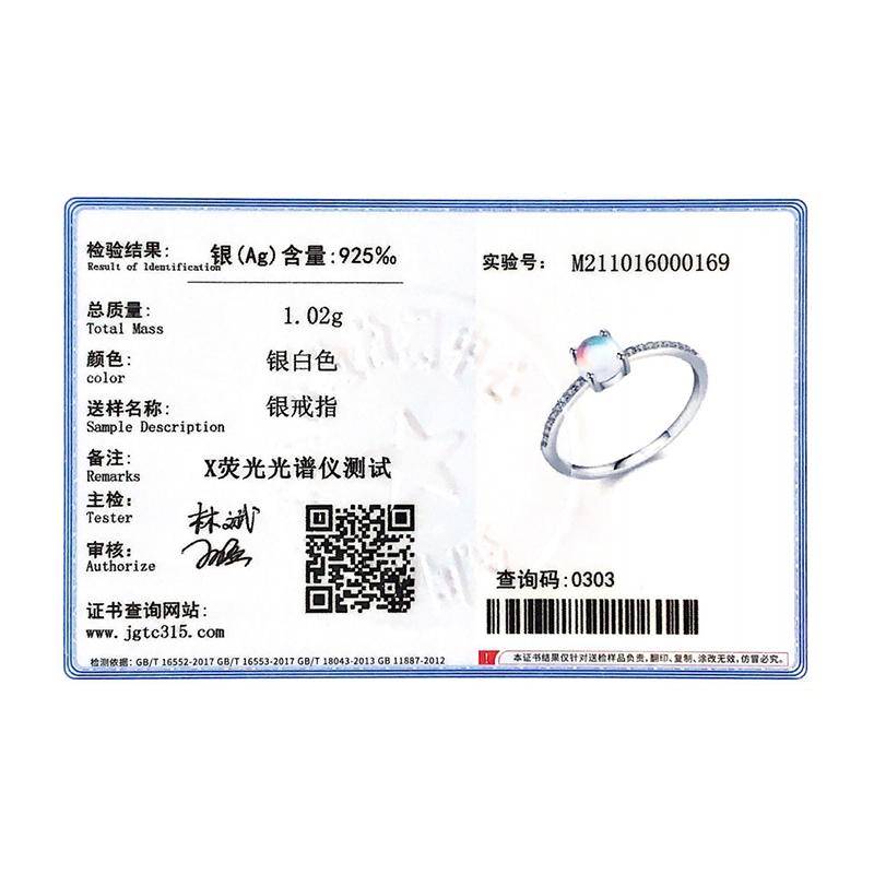 MODIAN 925 Sterling Silver Simple Trendy Round Moonstone Finger Ring 14K Gold Plated Fine Jewelry For Women Gifts